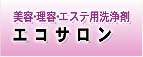 eEeEGXepZk