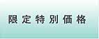 YuEʉi