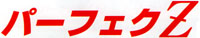 p[tFNy@i[bgj